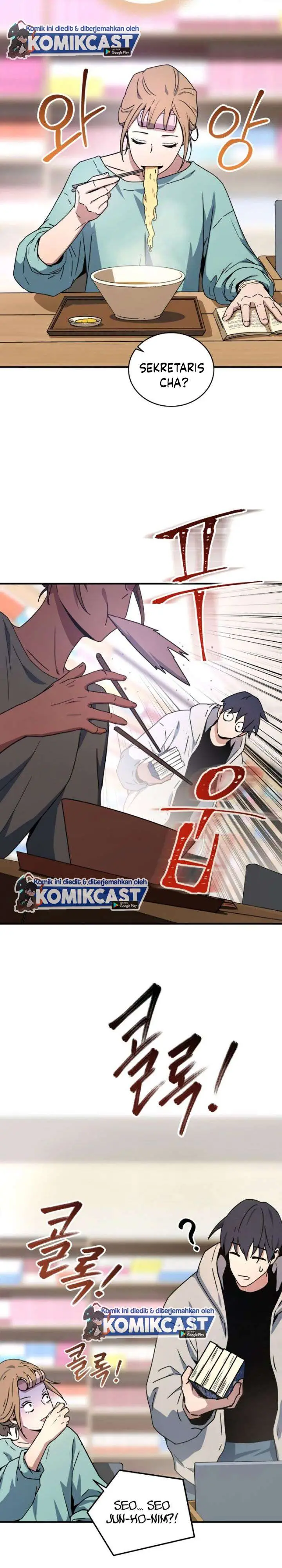 image-komik-return-of-the-frozen-player-chapter-25-23/25