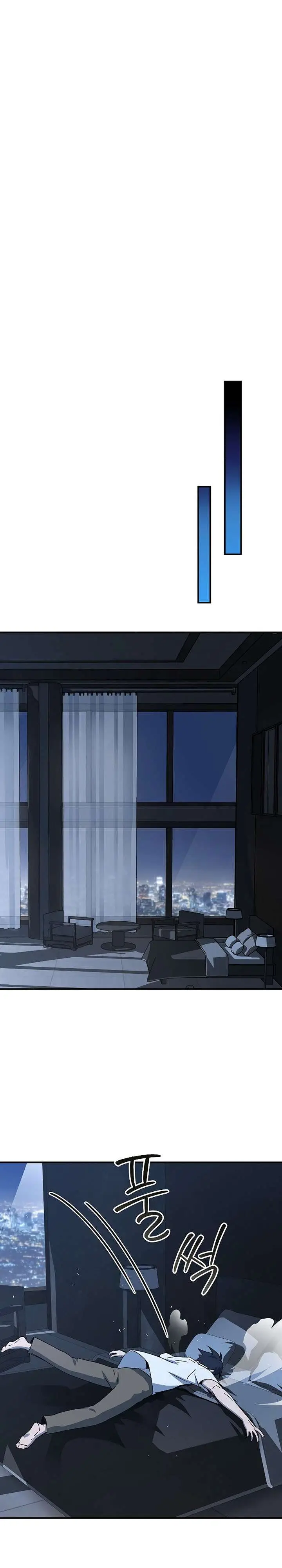 image-komik-return-of-the-frozen-player-chapter-26-22/31