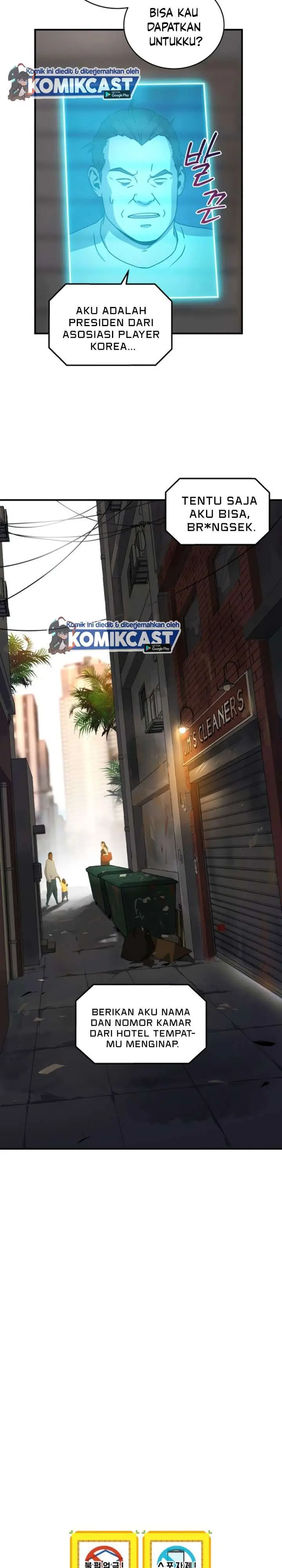 image-komik-return-of-the-frozen-player-chapter-27-25/27