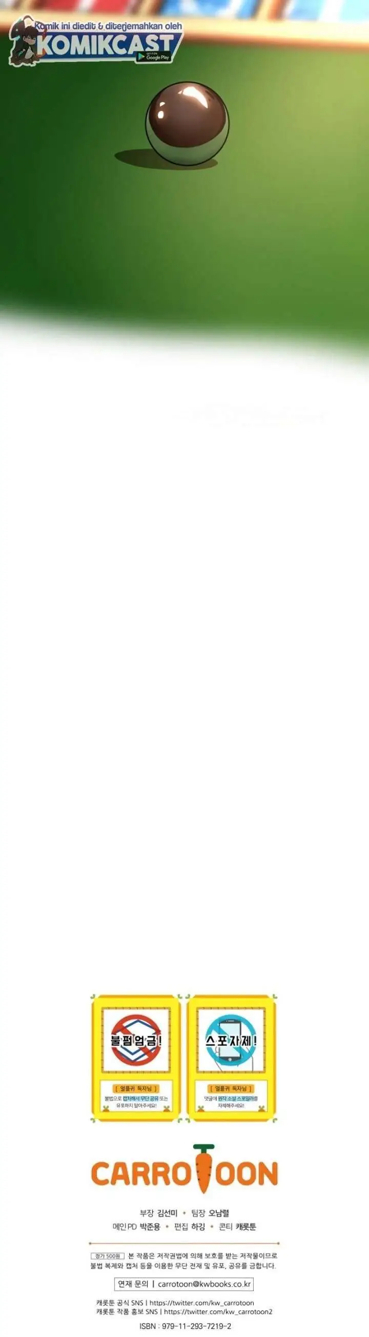 image-komik-return-of-the-frozen-player-chapter-28-27/28