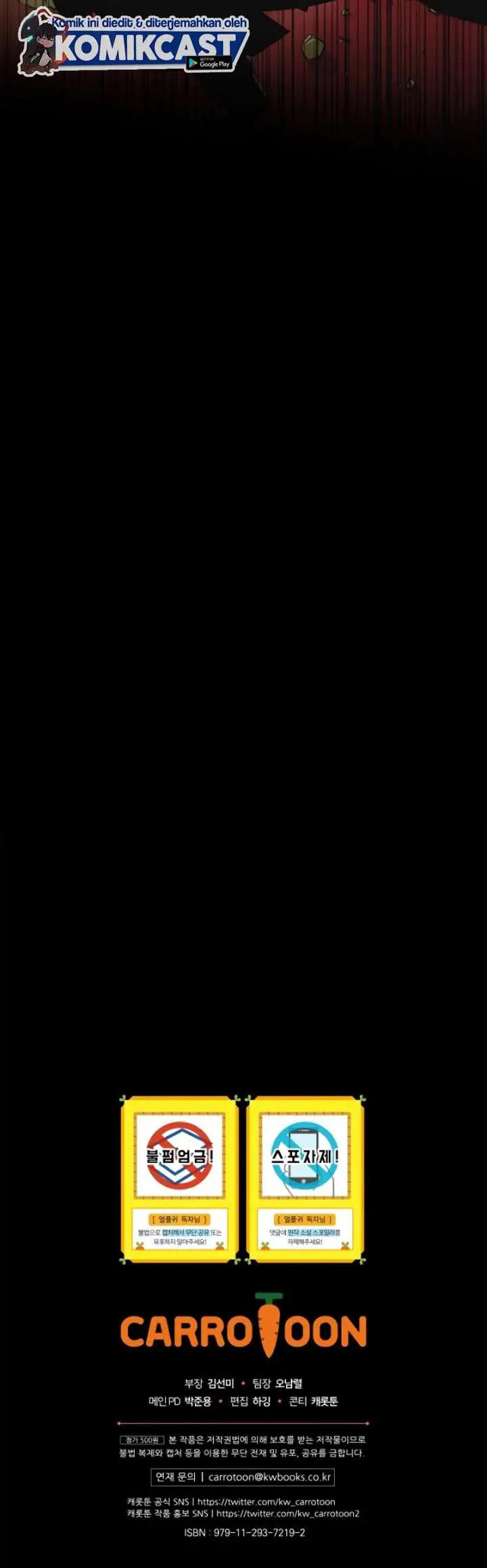 image-komik-return-of-the-frozen-player-chapter-31-29/30