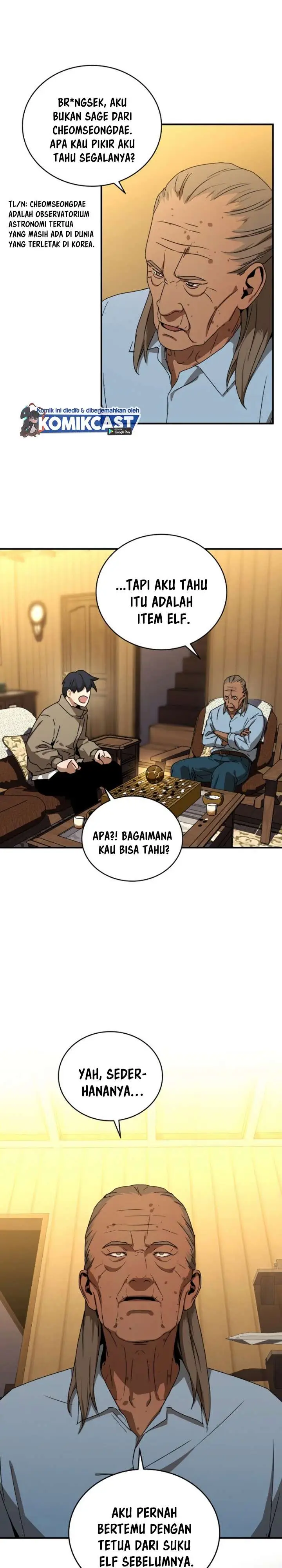 image-komik-return-of-the-frozen-player-chapter-36-16/28
