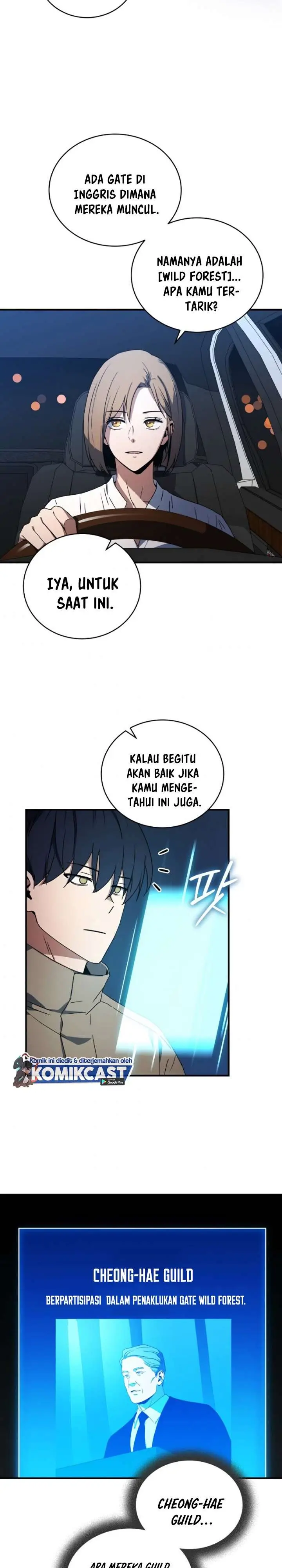 image-komik-return-of-the-frozen-player-chapter-36-25/28