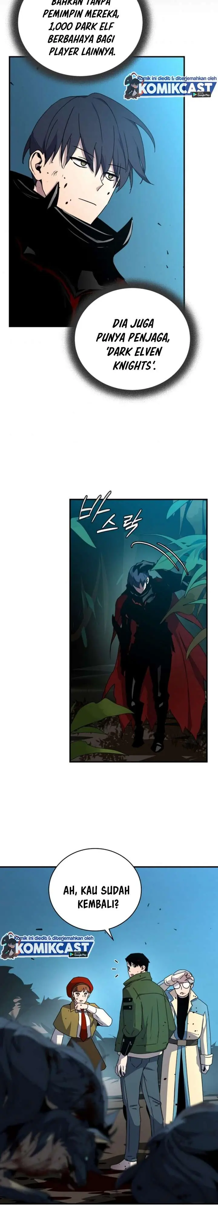 image-komik-return-of-the-frozen-player-chapter-39-21/35