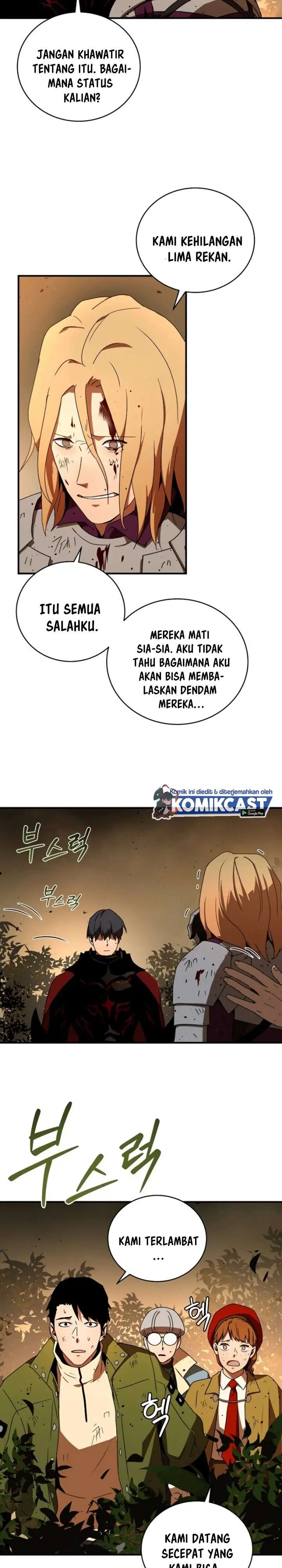 image-komik-return-of-the-frozen-player-chapter-39-29/35