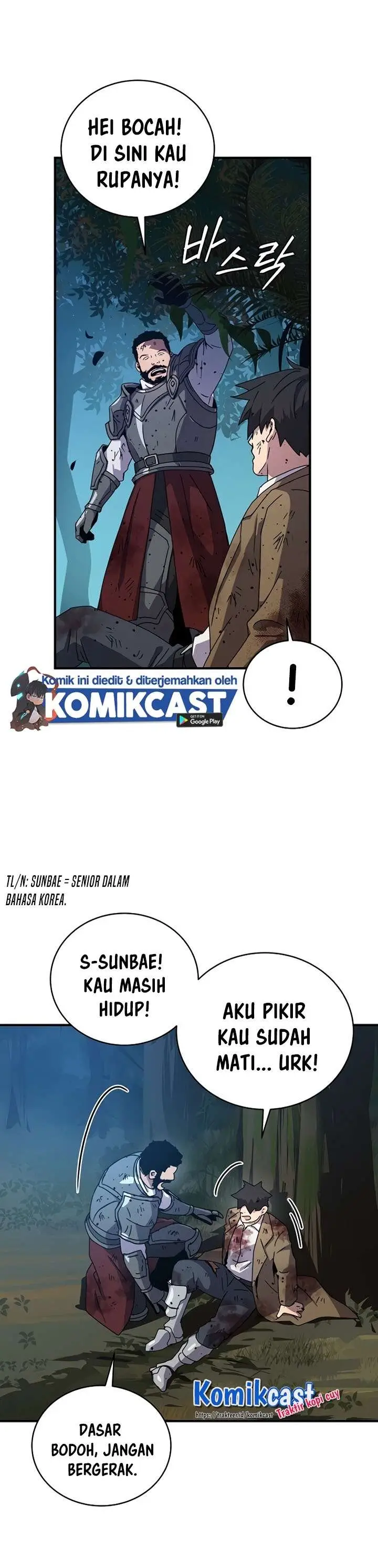 image-komik-return-of-the-frozen-player-chapter-40-11/39