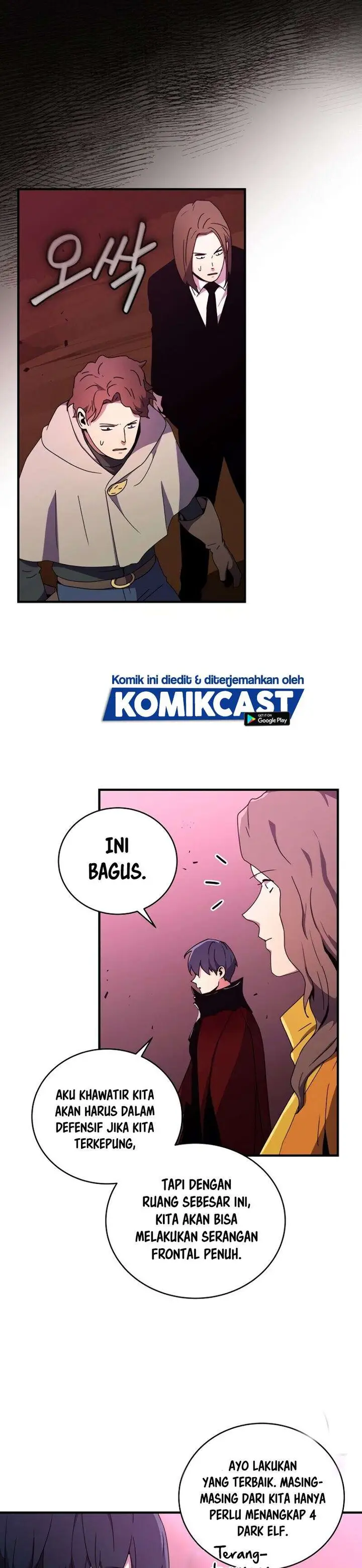 image-komik-return-of-the-frozen-player-chapter-41-15/30