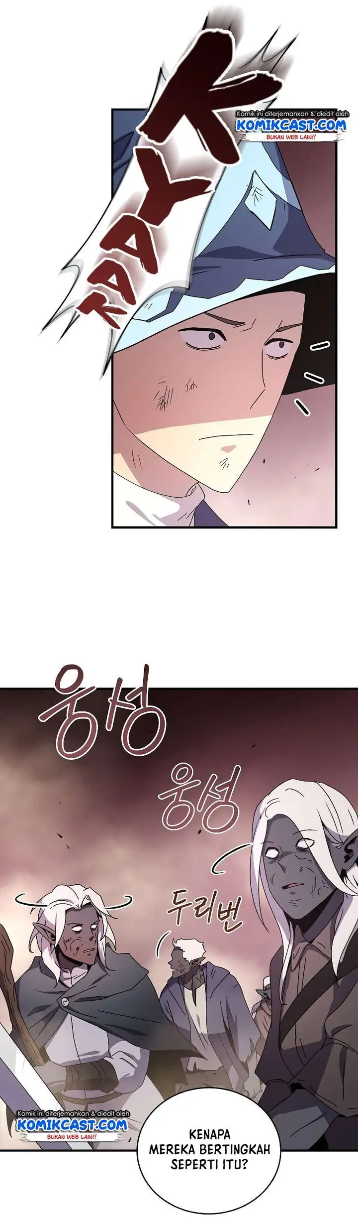 image-komik-return-of-the-frozen-player-chapter-42-20/38