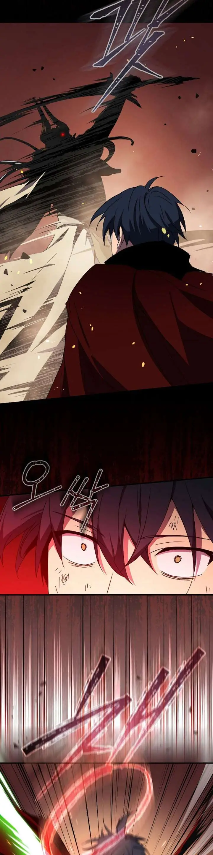image-komik-return-of-the-frozen-player-chapter-43-16/32