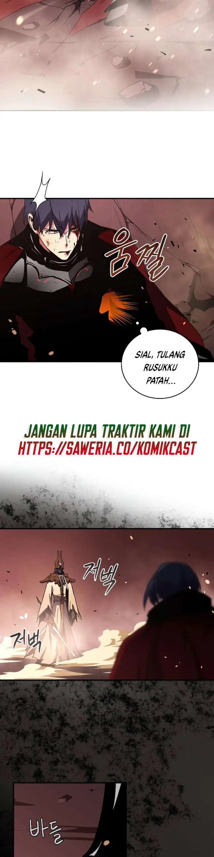image-komik-return-of-the-frozen-player-chapter-43-21/32