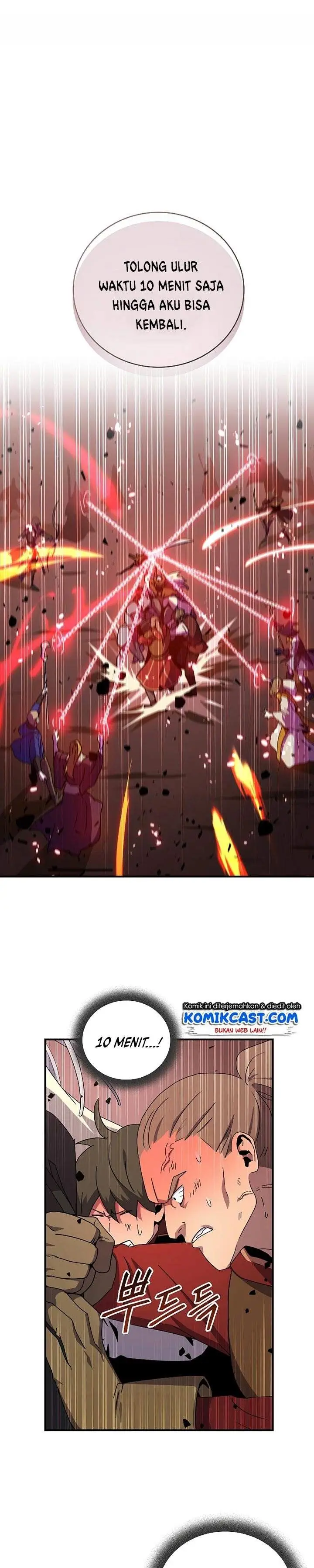 image-komik-return-of-the-frozen-player-chapter-44-0/26