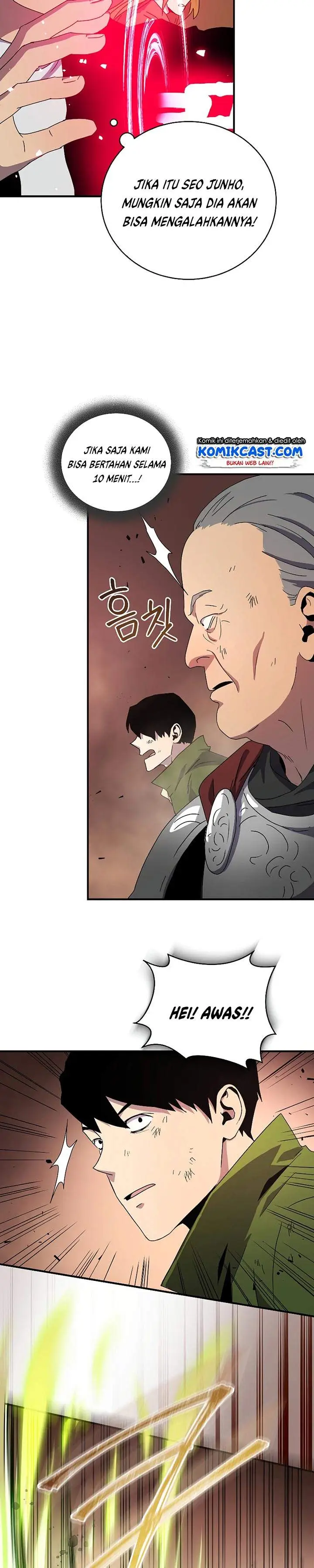 image-komik-return-of-the-frozen-player-chapter-44-2/26