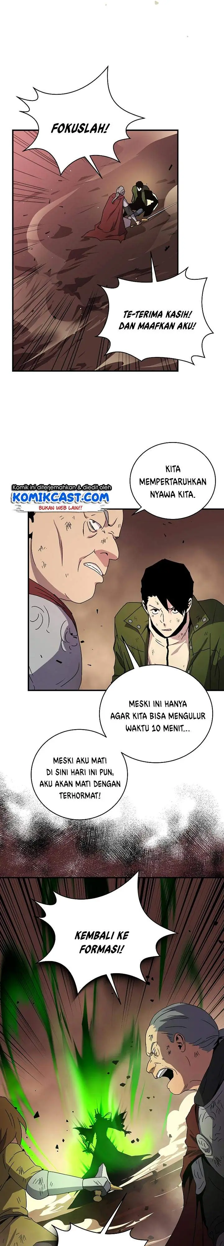 image-komik-return-of-the-frozen-player-chapter-44-4/26