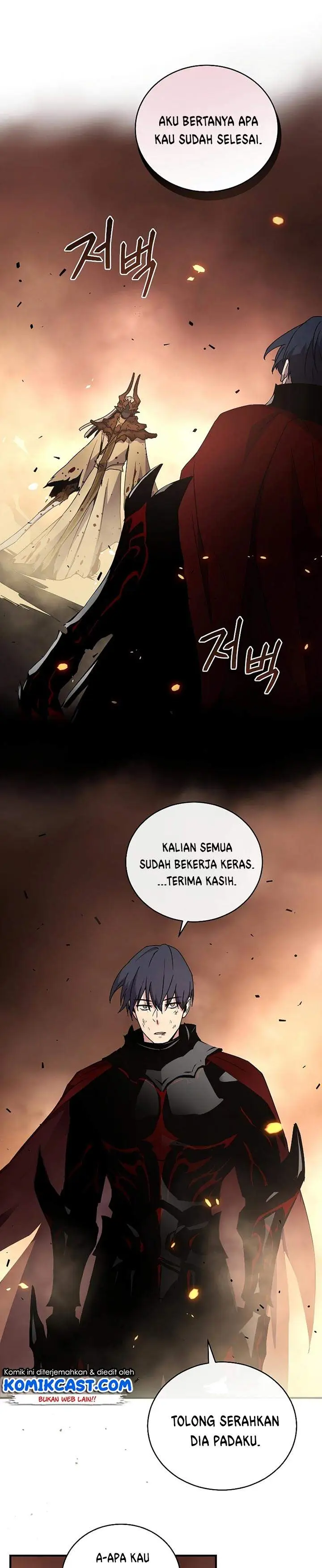 image-komik-return-of-the-frozen-player-chapter-44-15/26