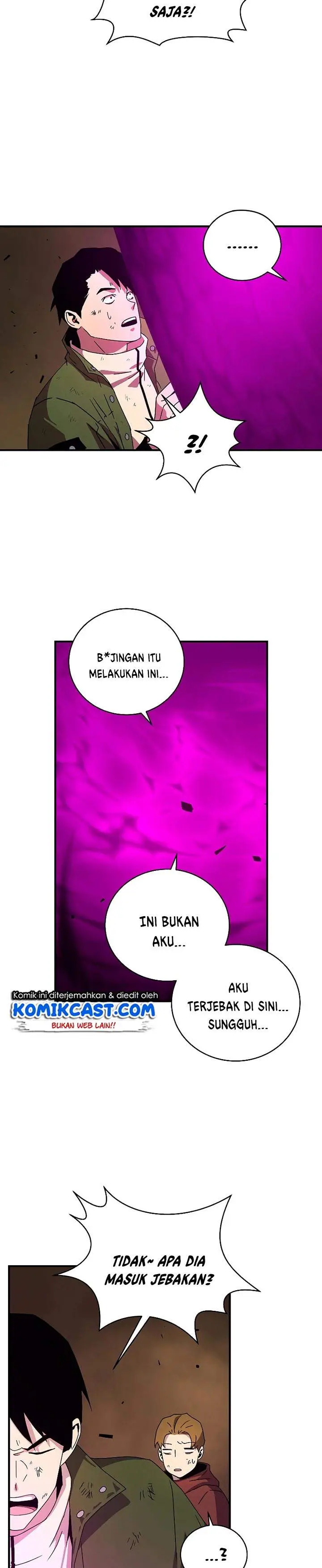 image-komik-return-of-the-frozen-player-chapter-44-20/26