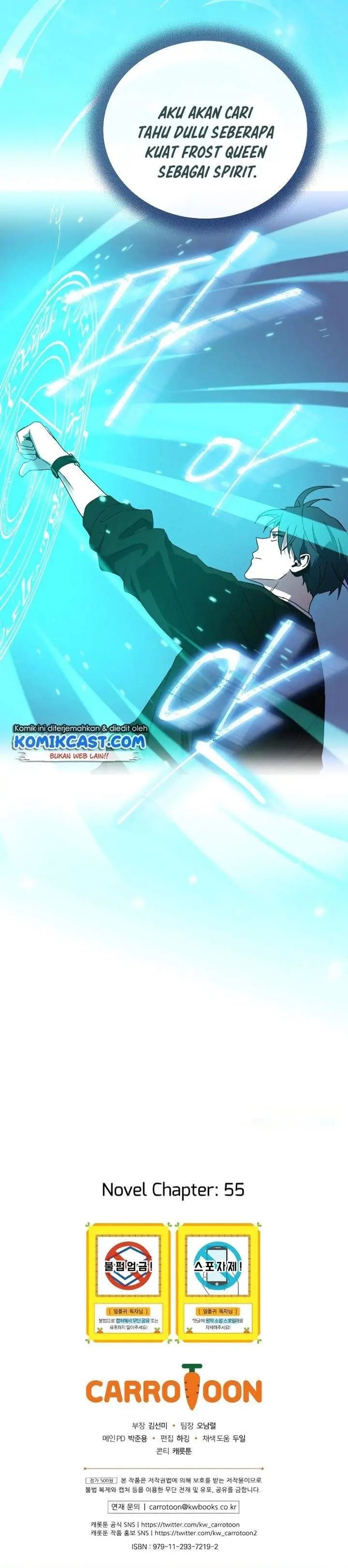 image-komik-return-of-the-frozen-player-chapter-46-31/32