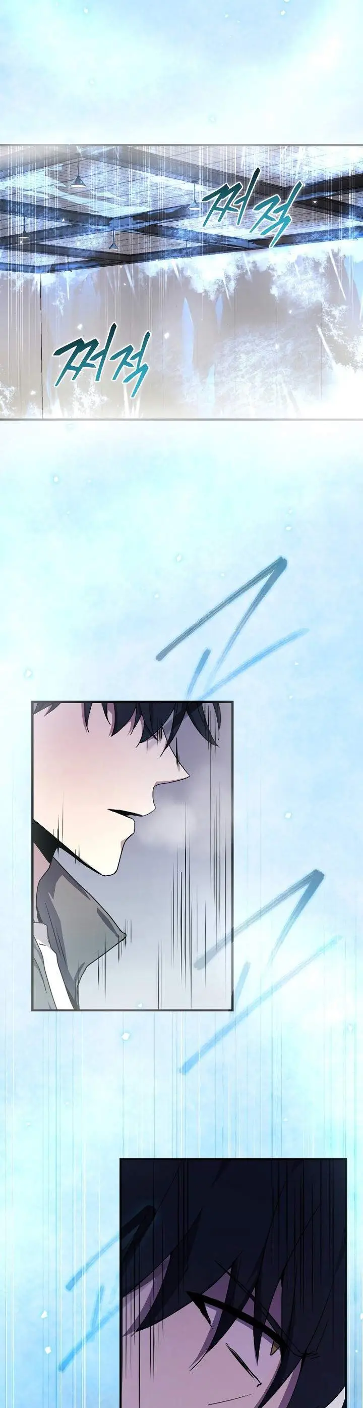 image-komik-return-of-the-frozen-player-chapter-47-6/33