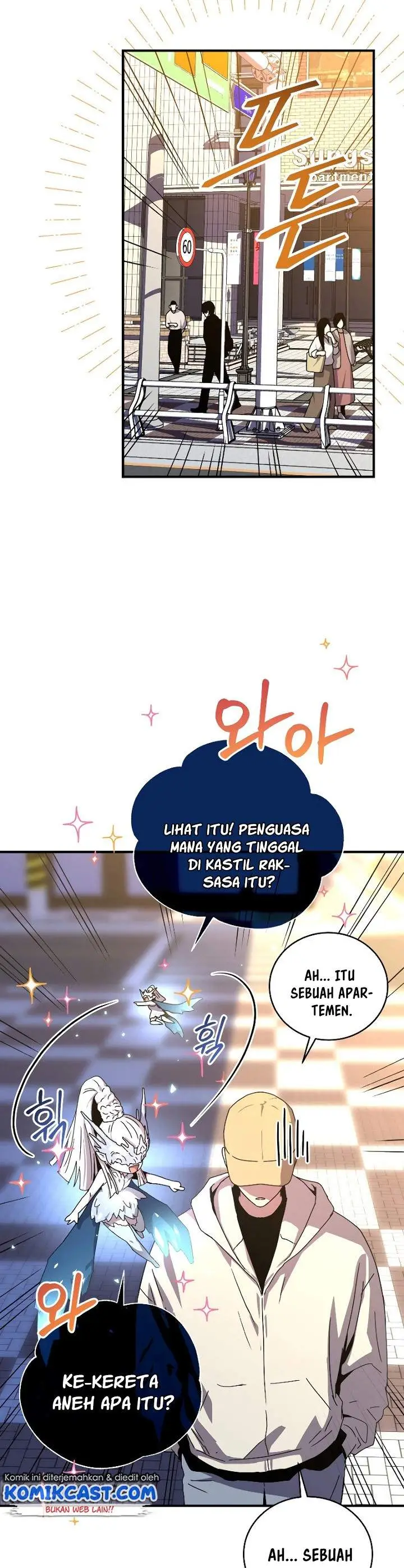 image-komik-return-of-the-frozen-player-chapter-47-14/33