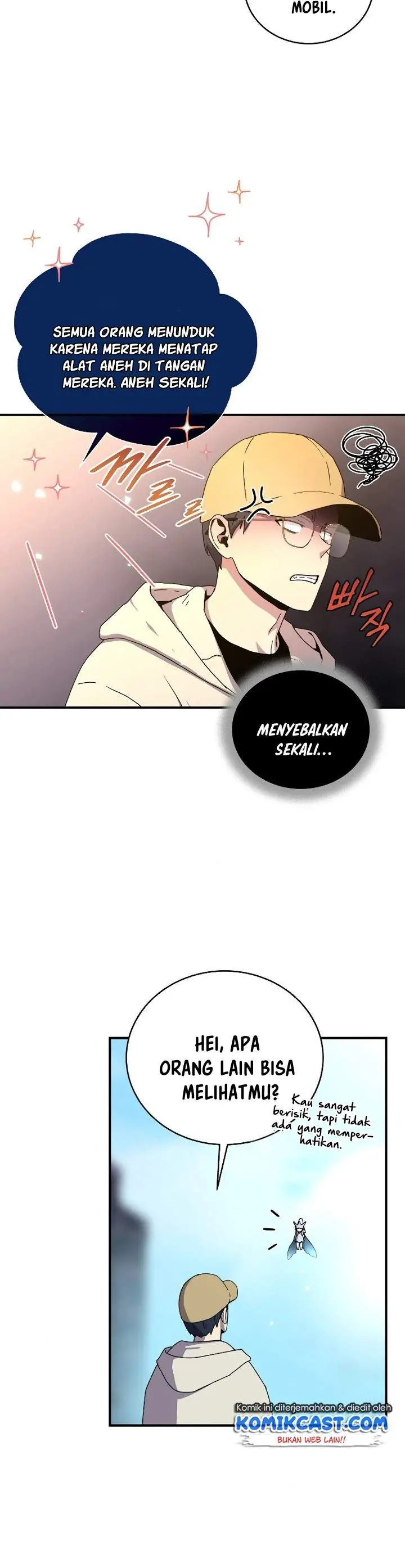 image-komik-return-of-the-frozen-player-chapter-47-15/33