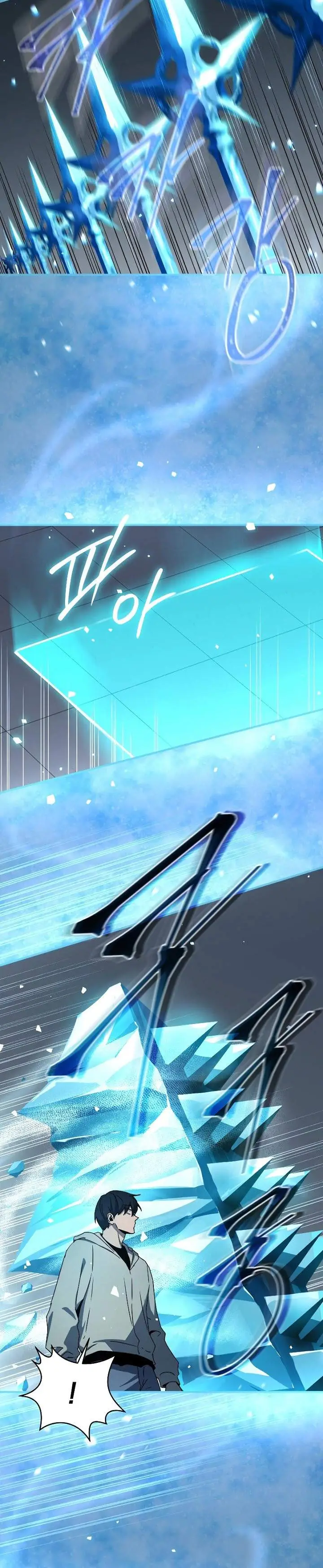 image-komik-return-of-the-frozen-player-chapter-47-25/33