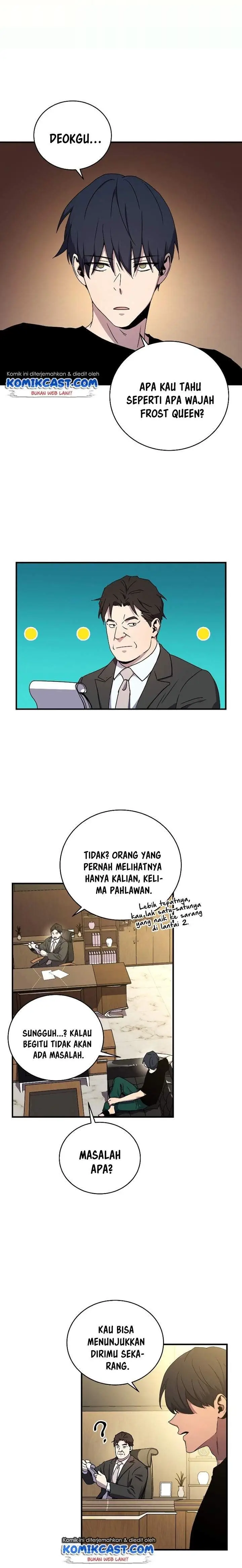image-komik-return-of-the-frozen-player-chapter-48-0/24