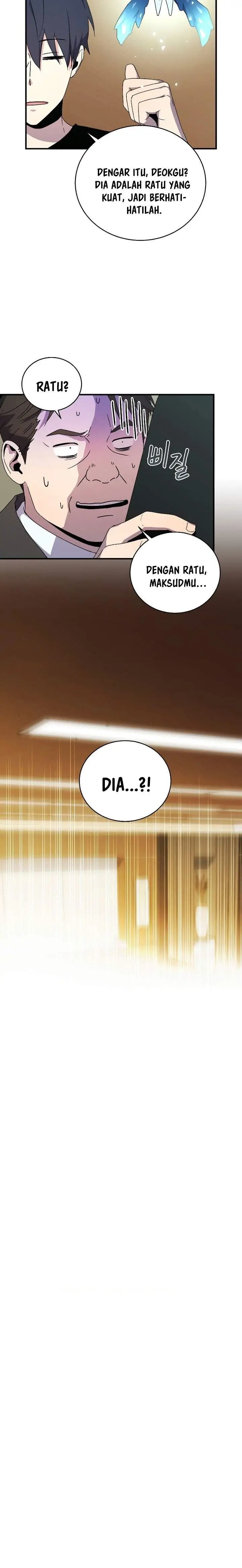image-komik-return-of-the-frozen-player-chapter-48-3/24