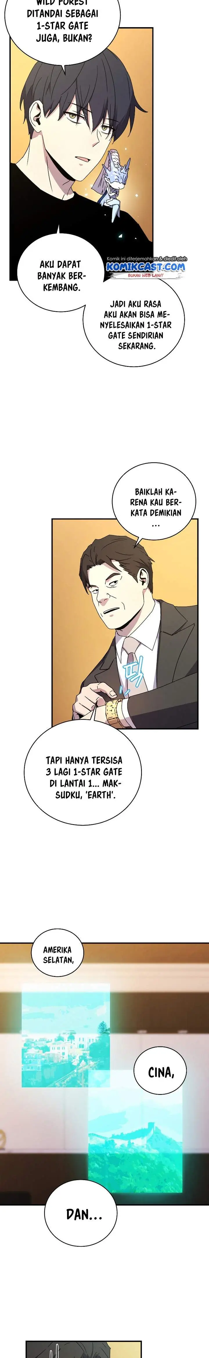 image-komik-return-of-the-frozen-player-chapter-48-8/24