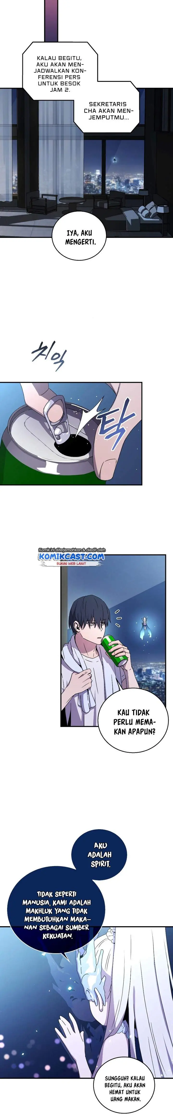 image-komik-return-of-the-frozen-player-chapter-48-11/24