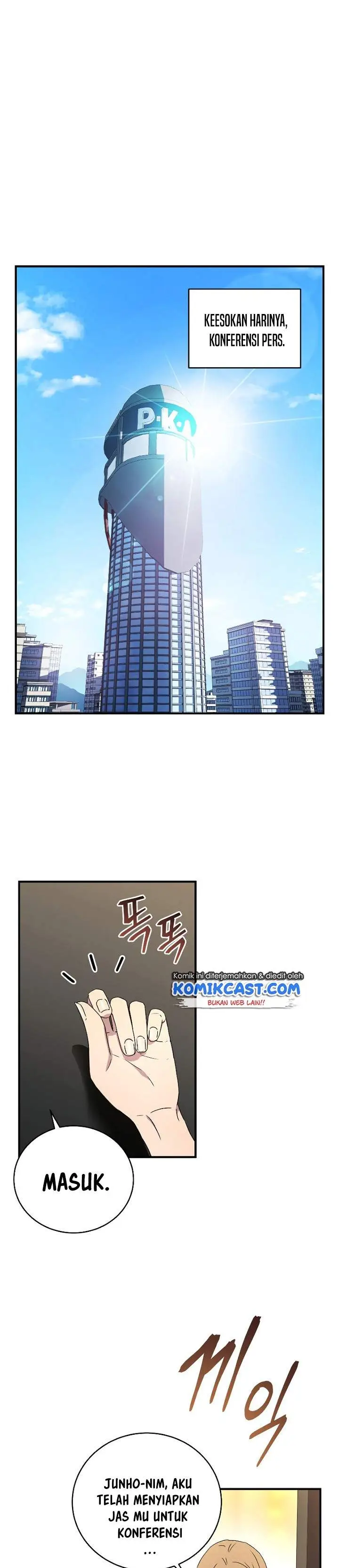 image-komik-return-of-the-frozen-player-chapter-48-20/24
