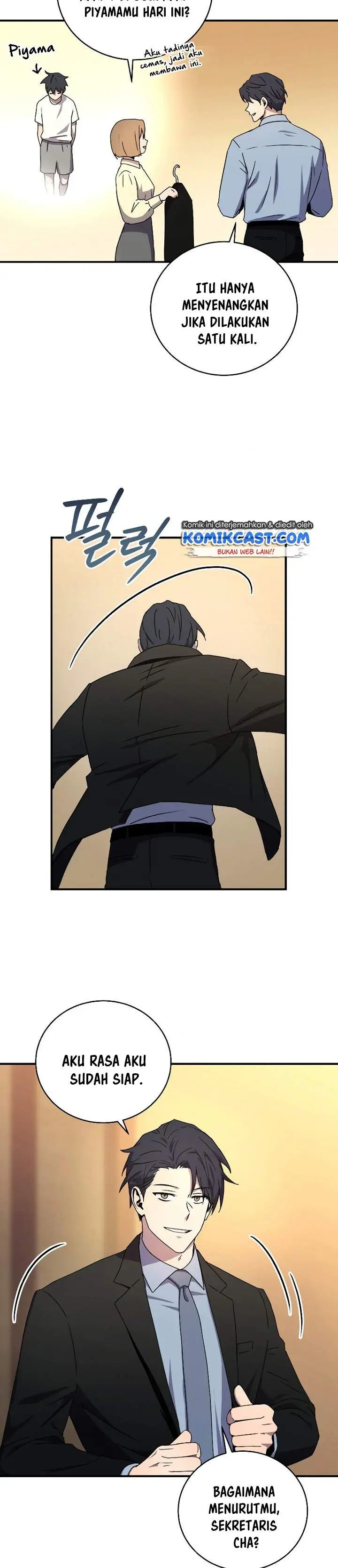 image-komik-return-of-the-frozen-player-chapter-48-22/24