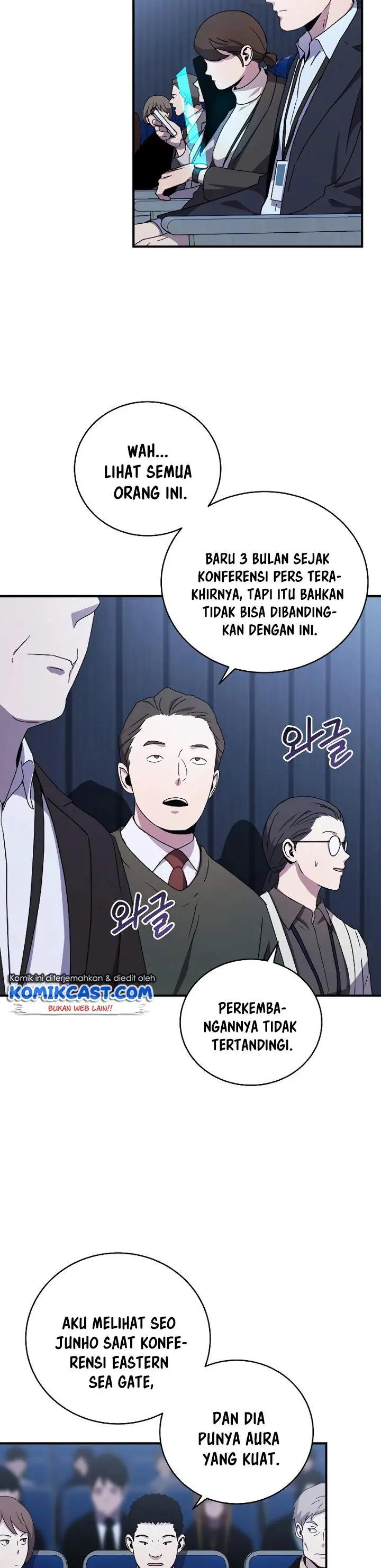 image-komik-return-of-the-frozen-player-chapter-49-1/30