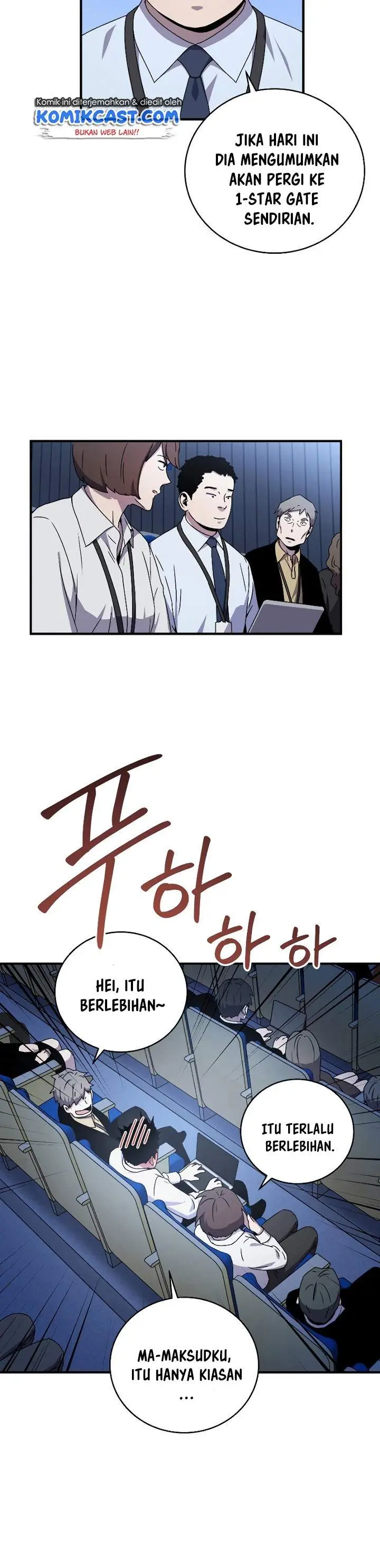 image-komik-return-of-the-frozen-player-chapter-49-3/30