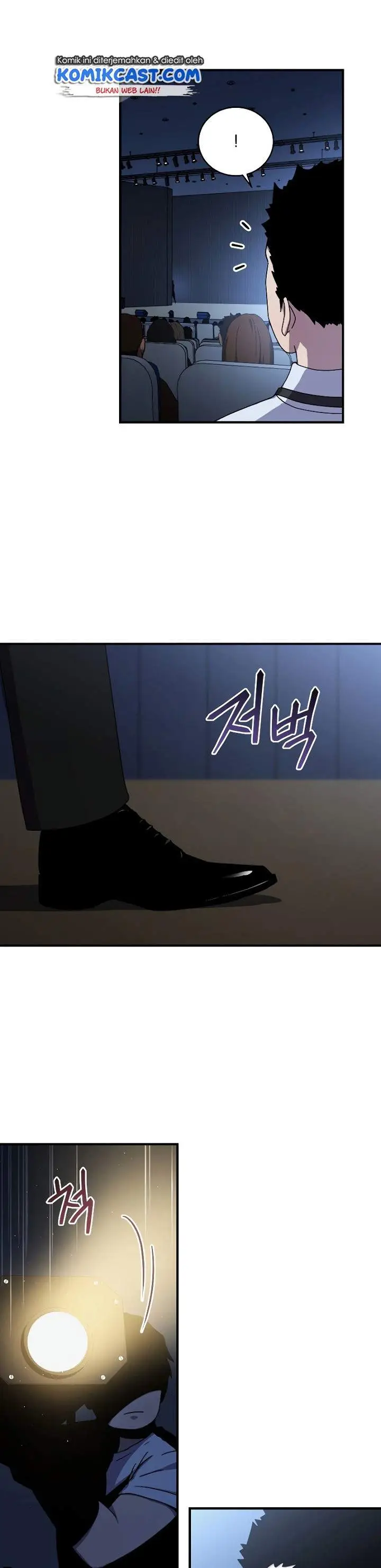 image-komik-return-of-the-frozen-player-chapter-49-4/30