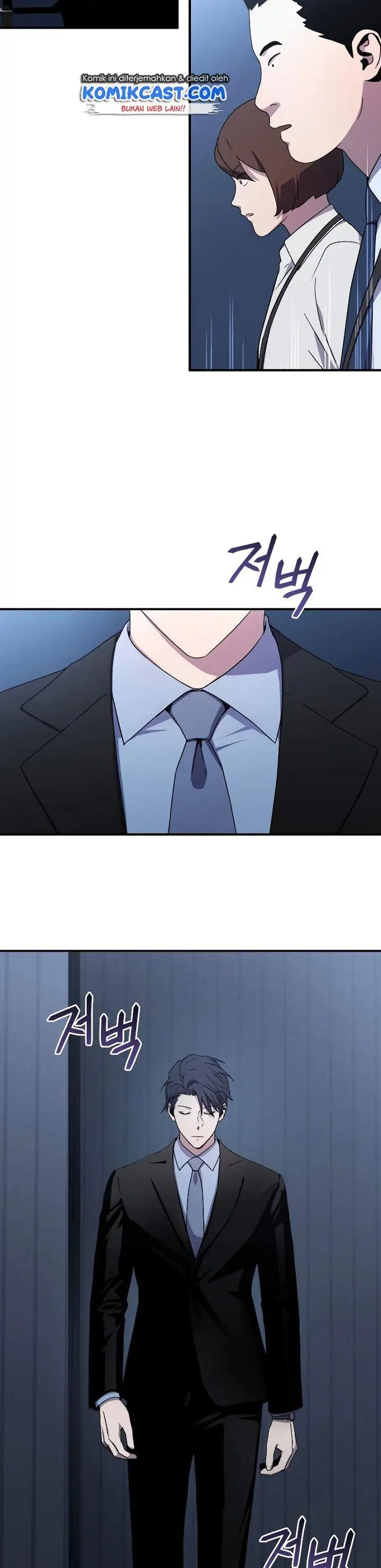 image-komik-return-of-the-frozen-player-chapter-49-5/30