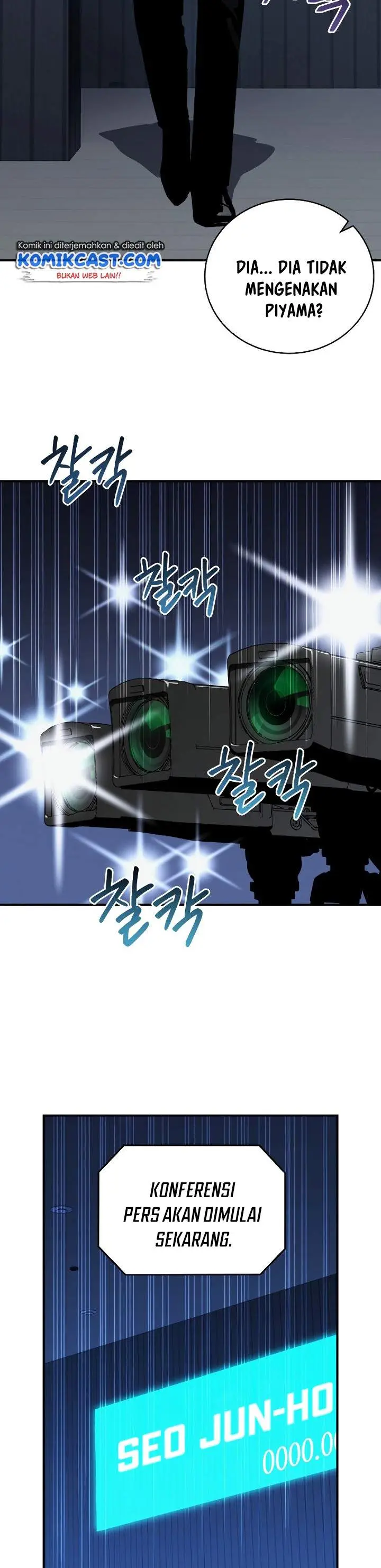 image-komik-return-of-the-frozen-player-chapter-49-6/30