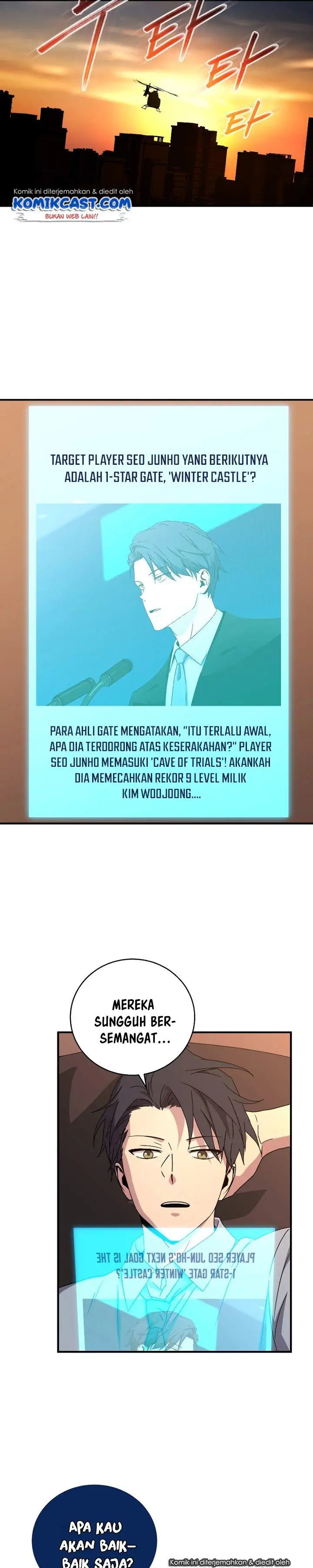 image-komik-return-of-the-frozen-player-chapter-49-16/30