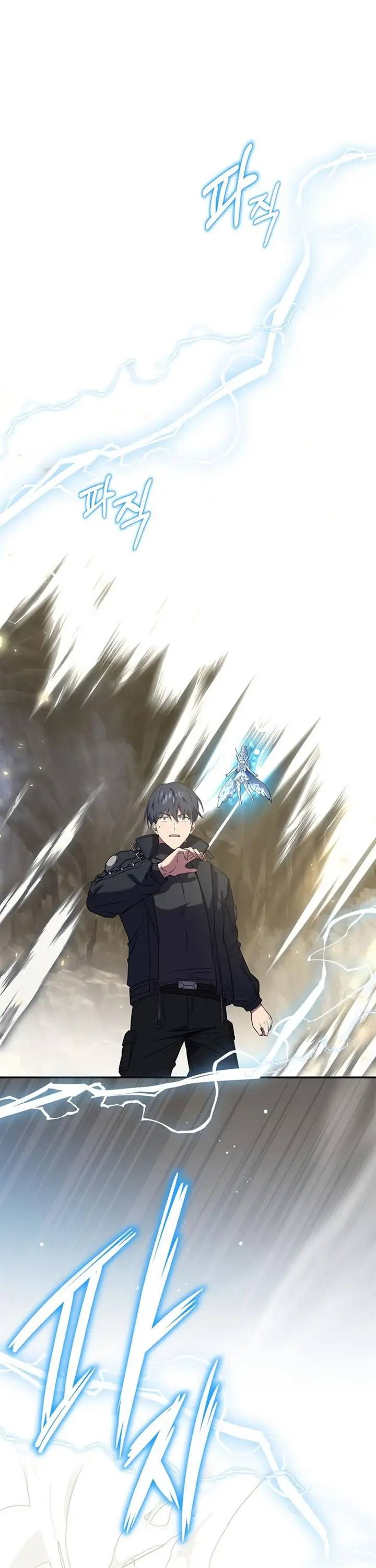 image-komik-return-of-the-frozen-player-chapter-51-1/49
