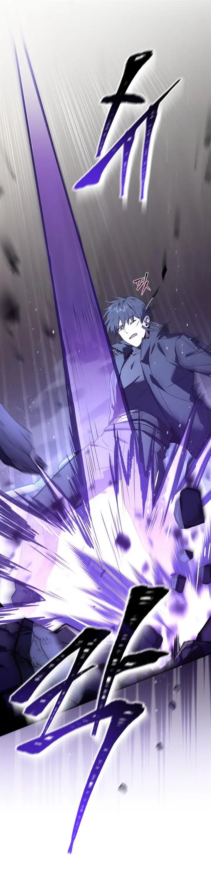 image-komik-return-of-the-frozen-player-chapter-52-22/49