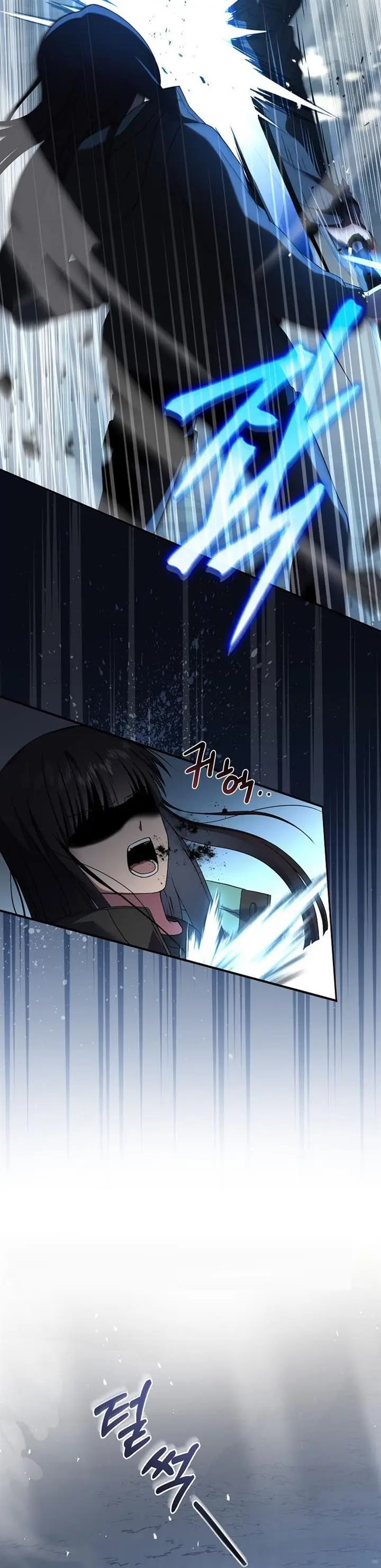 image-komik-return-of-the-frozen-player-chapter-52-39/49