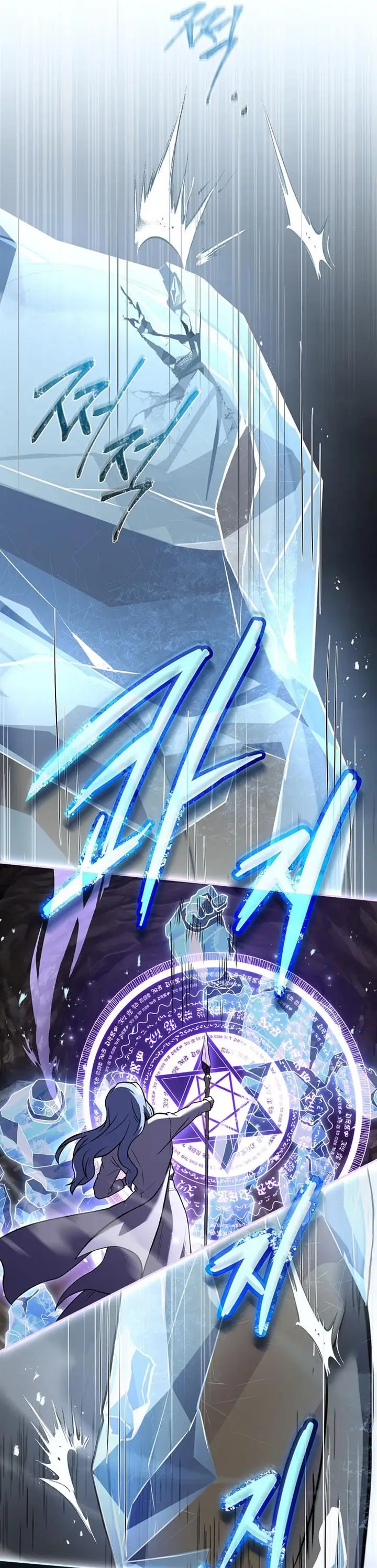 image-komik-return-of-the-frozen-player-chapter-52-43/49