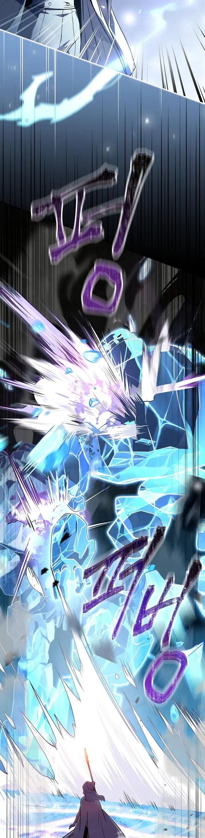 image-komik-return-of-the-frozen-player-chapter-53-2/52