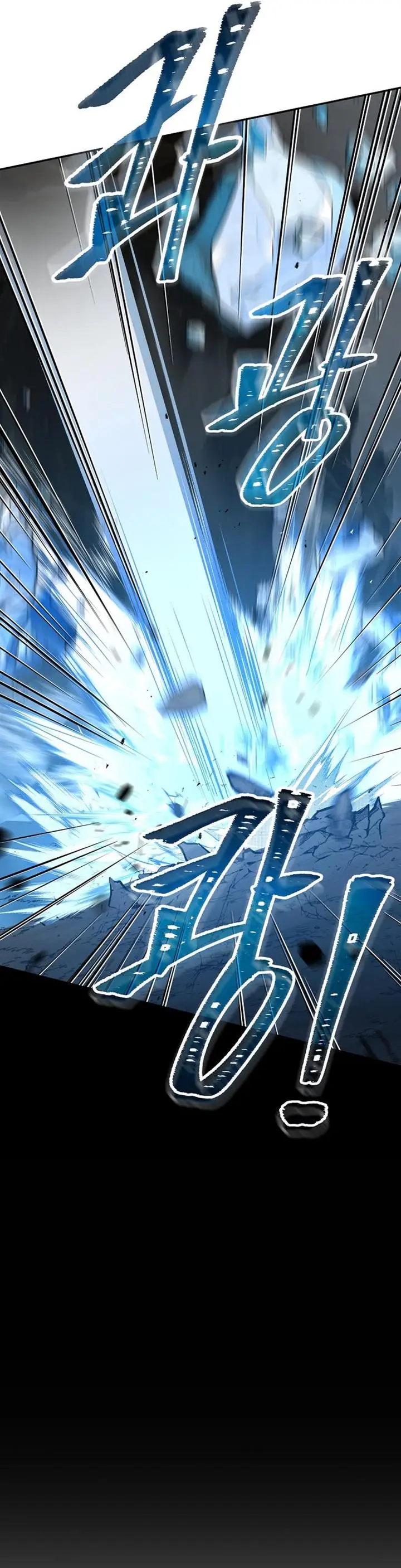 image-komik-return-of-the-frozen-player-chapter-53-4/52