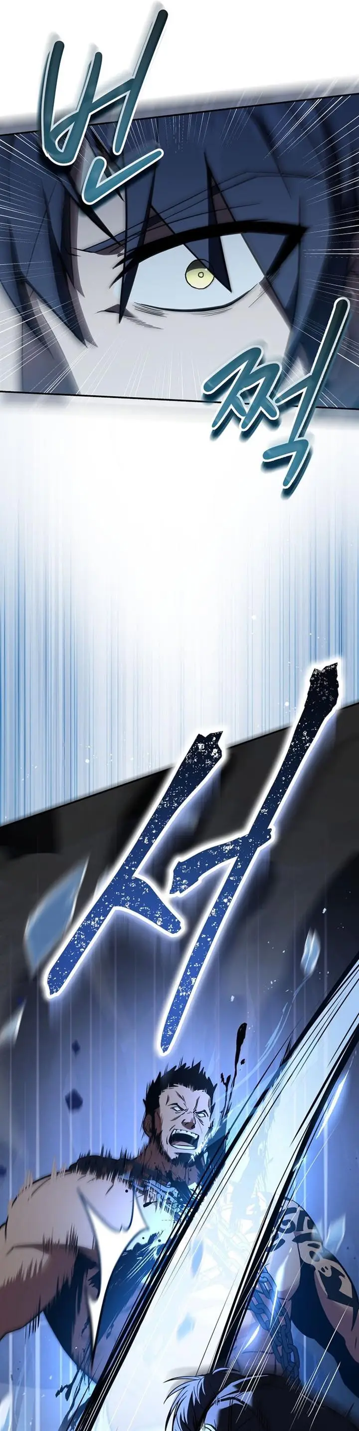 image-komik-return-of-the-frozen-player-chapter-53-16/52