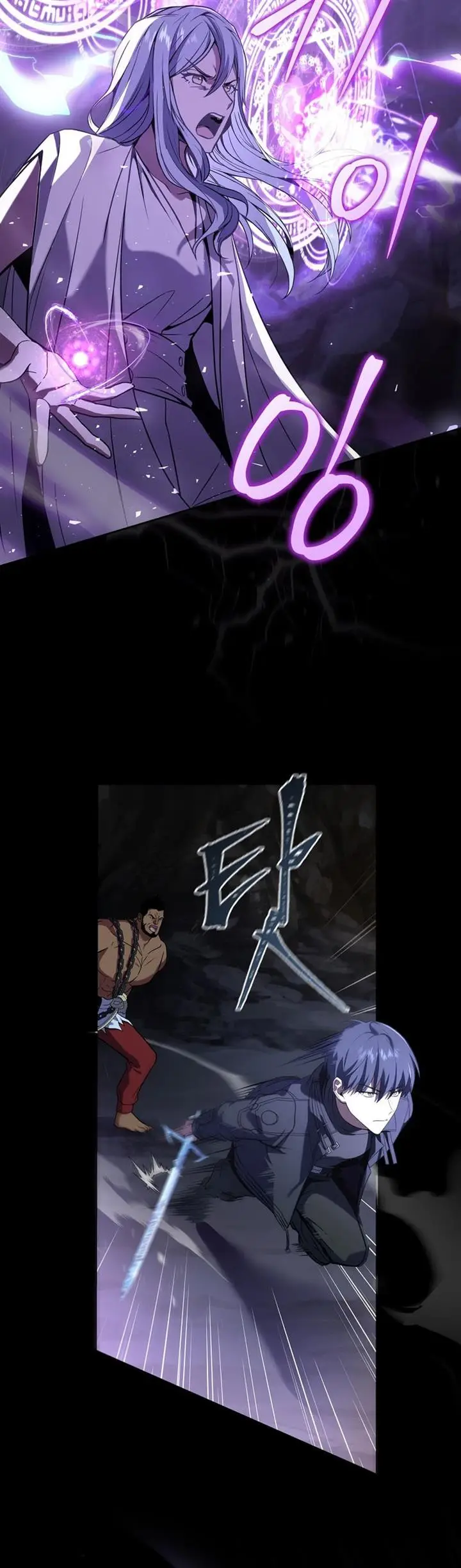 image-komik-return-of-the-frozen-player-chapter-53-21/52