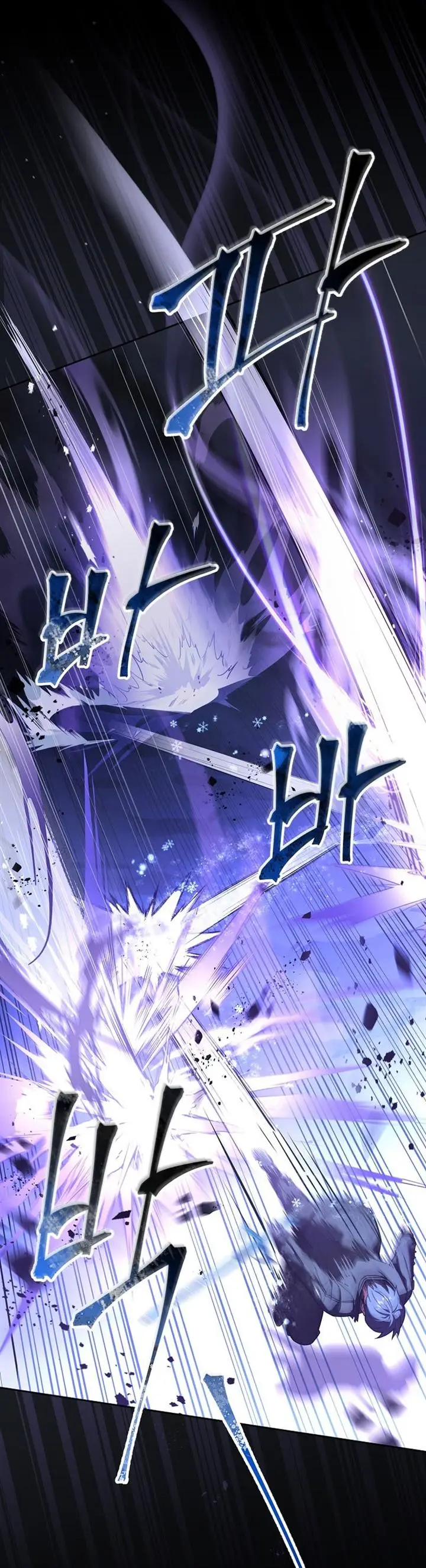 image-komik-return-of-the-frozen-player-chapter-53-22/52