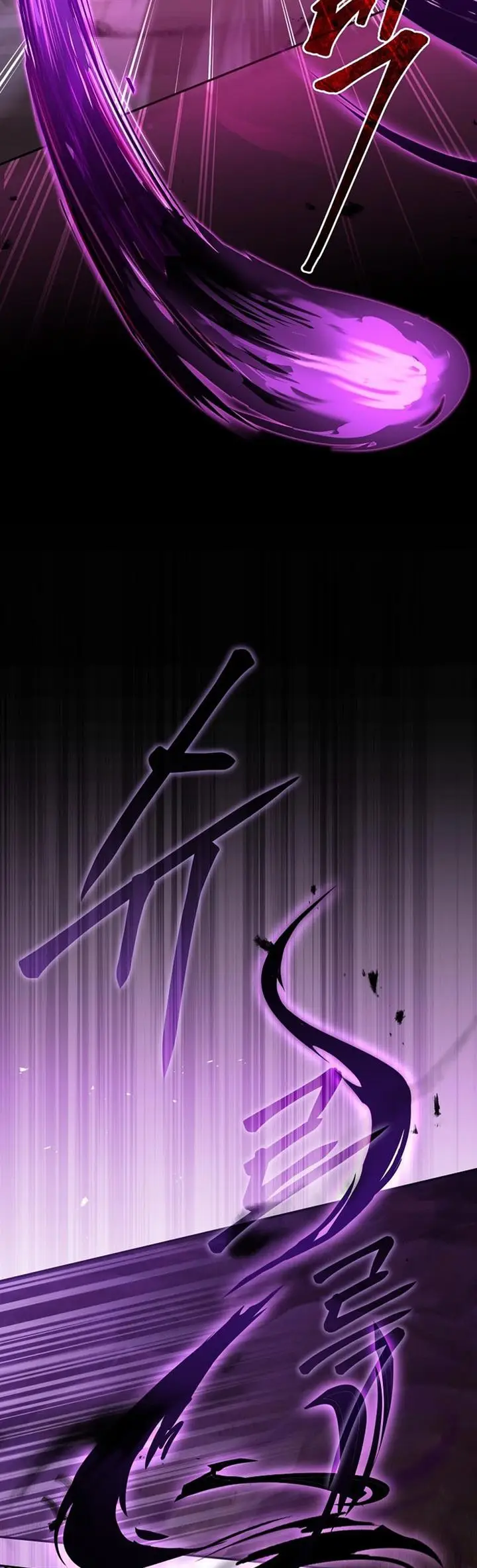 image-komik-return-of-the-frozen-player-chapter-53-44/52