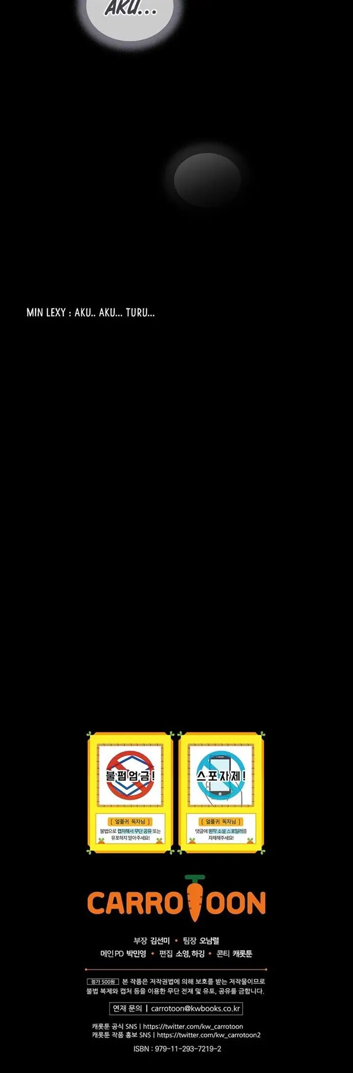 image-komik-return-of-the-frozen-player-chapter-54-57/58