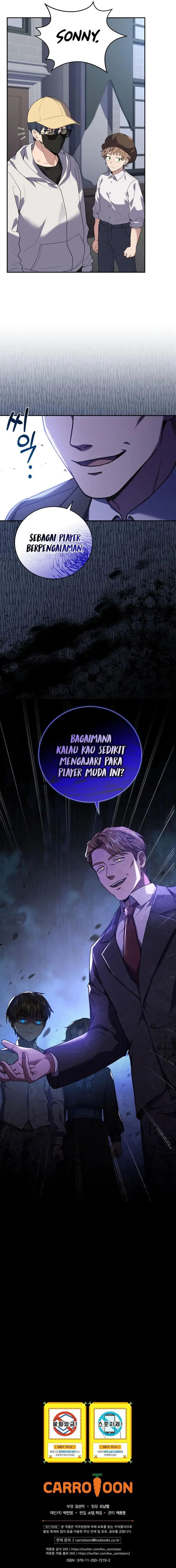 image-komik-return-of-the-frozen-player-chapter-57-14/15