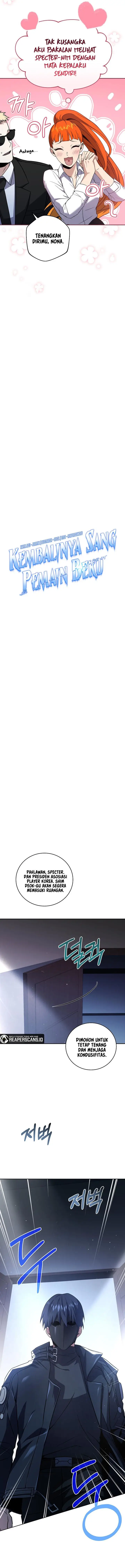 image-komik-return-of-the-frozen-player-chapter-62-1/15