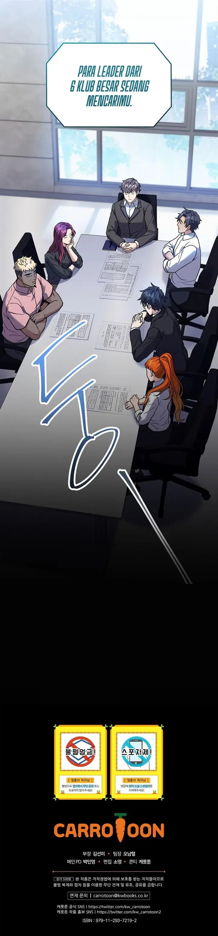 image-komik-return-of-the-frozen-player-chapter-62-14/15